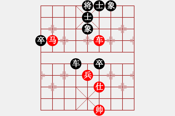 象棋棋谱图片：梁妍婷先和周洪宇 - 步数：80 