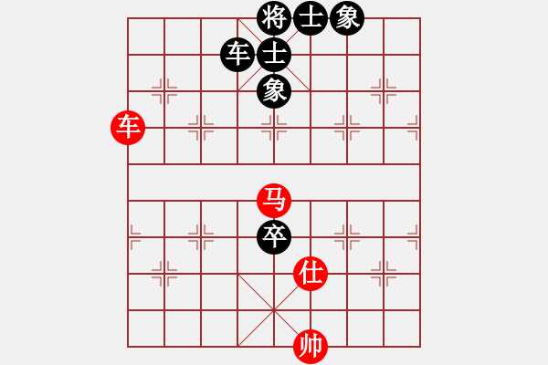 象棋棋谱图片：梁妍婷先和周洪宇 - 步数：87 