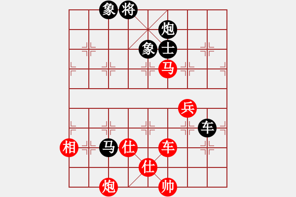 象棋棋譜圖片：黃俊淇(月將)-和-尼瑪江南龍(日帥) - 步數(shù)：230 