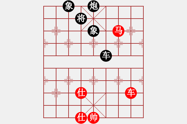 象棋棋譜圖片：黃俊淇(月將)-和-尼瑪江南龍(日帥) - 步數(shù)：250 