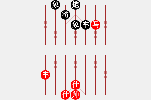 象棋棋譜圖片：黃俊淇(月將)-和-尼瑪江南龍(日帥) - 步數(shù)：260 