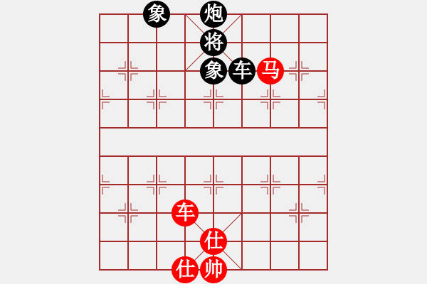 象棋棋譜圖片：黃俊淇(月將)-和-尼瑪江南龍(日帥) - 步數(shù)：270 