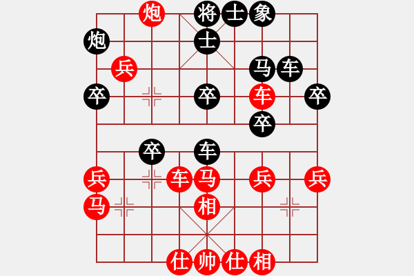 象棋棋譜圖片：五七炮進(jìn)七兵對(duì)屏風(fēng)馬右橫車（紅勝） - 步數(shù)：50 