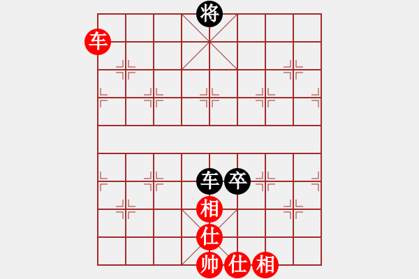 象棋棋譜圖片：名劍之冰劍(天罡)-負(fù)-楚漢小子(風(fēng)魔) - 步數(shù)：120 