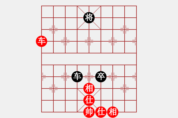 象棋棋譜圖片：名劍之冰劍(天罡)-負(fù)-楚漢小子(風(fēng)魔) - 步數(shù)：160 