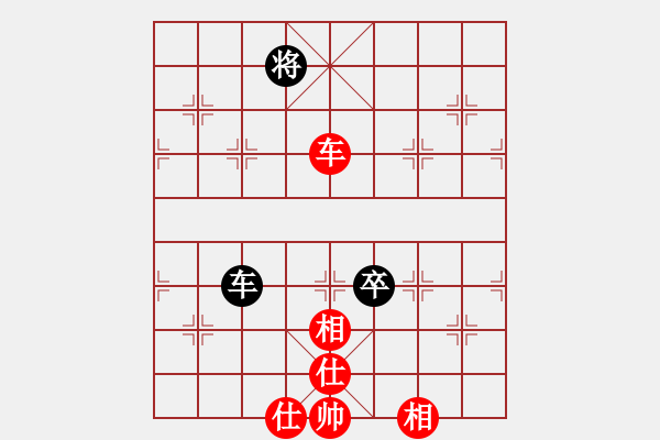 象棋棋譜圖片：名劍之冰劍(天罡)-負(fù)-楚漢小子(風(fēng)魔) - 步數(shù)：210 