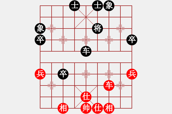 象棋棋譜圖片：名劍之冰劍(天罡)-負(fù)-楚漢小子(風(fēng)魔) - 步數(shù)：60 