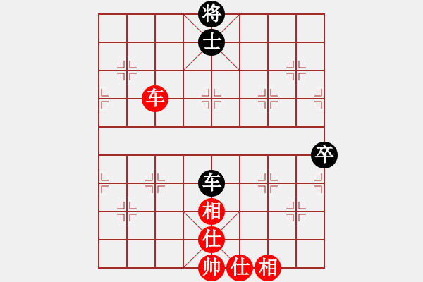 象棋棋譜圖片：名劍之冰劍(天罡)-負(fù)-楚漢小子(風(fēng)魔) - 步數(shù)：90 