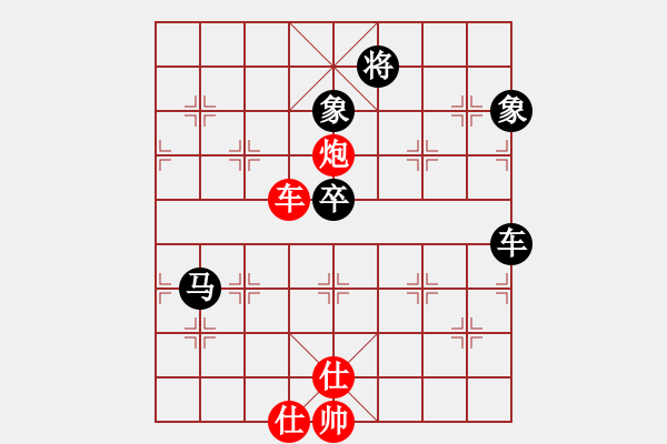 象棋棋譜圖片：騎師(5段)-和-臨殺勿急(3段) - 步數(shù)：100 