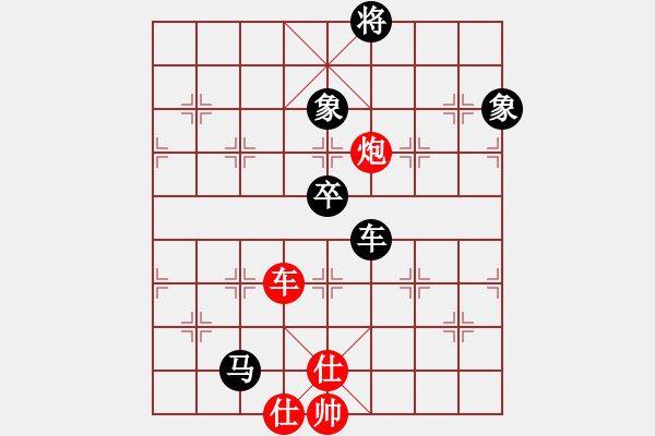 象棋棋譜圖片：騎師(5段)-和-臨殺勿急(3段) - 步數(shù)：110 