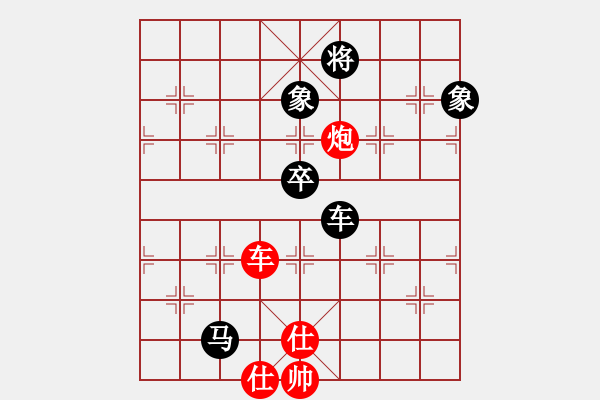 象棋棋譜圖片：騎師(5段)-和-臨殺勿急(3段) - 步數(shù)：120 