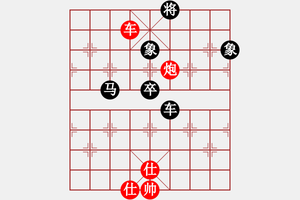 象棋棋譜圖片：騎師(5段)-和-臨殺勿急(3段) - 步數(shù)：130 