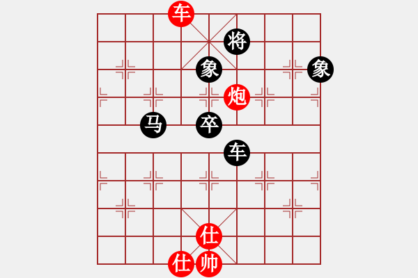 象棋棋譜圖片：騎師(5段)-和-臨殺勿急(3段) - 步數(shù)：140 