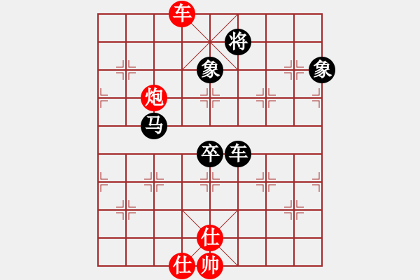 象棋棋譜圖片：騎師(5段)-和-臨殺勿急(3段) - 步數(shù)：150 