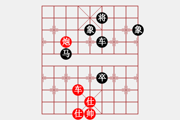 象棋棋譜圖片：騎師(5段)-和-臨殺勿急(3段) - 步數(shù)：160 