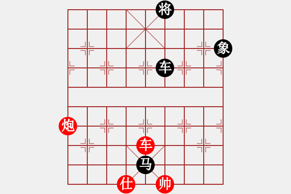 象棋棋譜圖片：騎師(5段)-和-臨殺勿急(3段) - 步數(shù)：190 