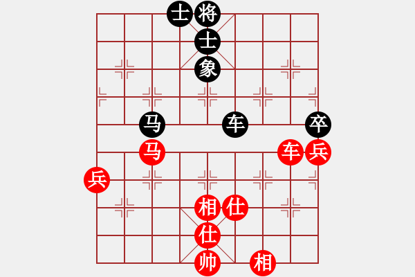 象棋棋譜圖片：北京棋院 蔣川 勝 河北金環(huán)建設 付嘉偉 - 步數：100 