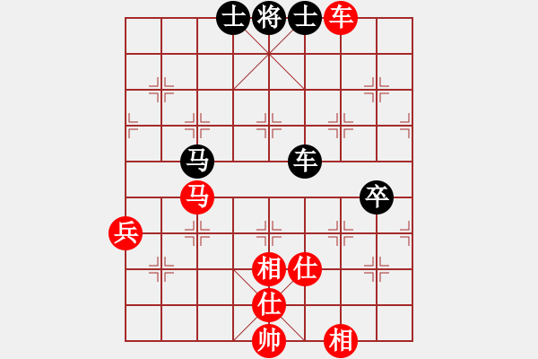 象棋棋譜圖片：北京棋院 蔣川 勝 河北金環(huán)建設 付嘉偉 - 步數：110 