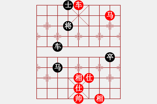 象棋棋譜圖片：北京棋院 蔣川 勝 河北金環(huán)建設 付嘉偉 - 步數：130 