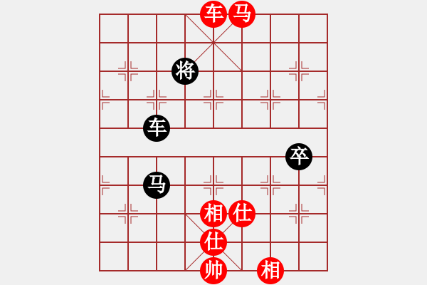 象棋棋譜圖片：北京棋院 蔣川 勝 河北金環(huán)建設 付嘉偉 - 步數：135 