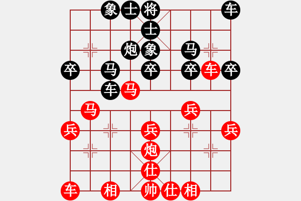 象棋棋譜圖片：北京棋院 蔣川 勝 河北金環(huán)建設 付嘉偉 - 步數：30 