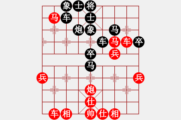 象棋棋譜圖片：北京棋院 蔣川 勝 河北金環(huán)建設 付嘉偉 - 步數：50 