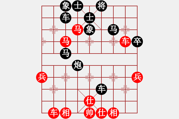 象棋棋譜圖片：北京棋院 蔣川 勝 河北金環(huán)建設 付嘉偉 - 步數：60 