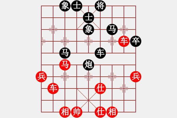 象棋棋譜圖片：北京棋院 蔣川 勝 河北金環(huán)建設 付嘉偉 - 步數：70 