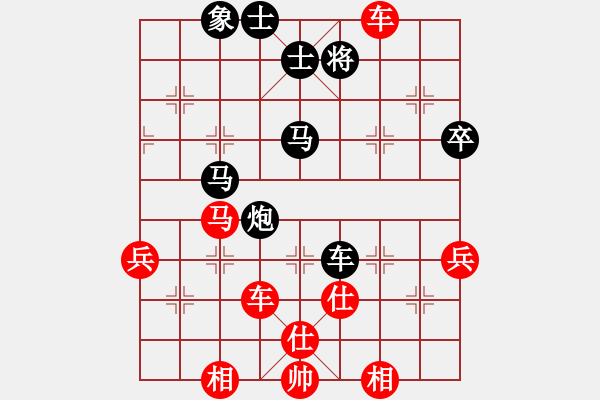 象棋棋譜圖片：北京棋院 蔣川 勝 河北金環(huán)建設 付嘉偉 - 步數：80 