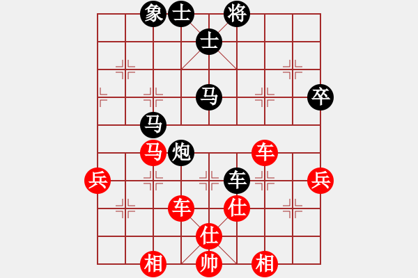 象棋棋譜圖片：北京棋院 蔣川 勝 河北金環(huán)建設 付嘉偉 - 步數：90 