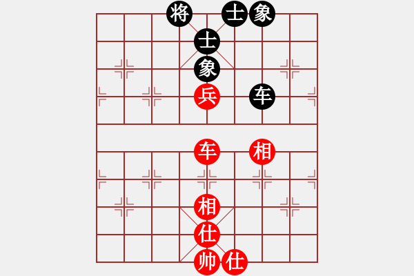 象棋棋譜圖片：紅柳(6段)-和-于富貴(6段) - 步數(shù)：110 