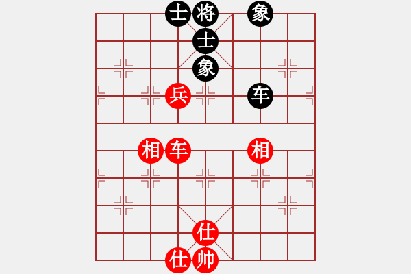 象棋棋譜圖片：紅柳(6段)-和-于富貴(6段) - 步數(shù)：140 