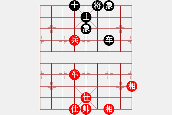 象棋棋譜圖片：紅柳(6段)-和-于富貴(6段) - 步數(shù)：150 