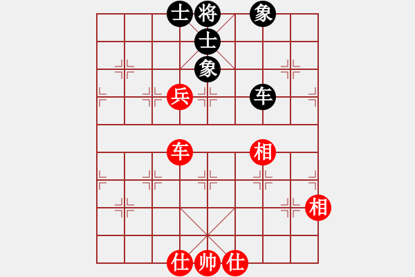 象棋棋譜圖片：紅柳(6段)-和-于富貴(6段) - 步數(shù)：180 