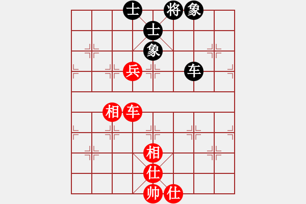 象棋棋譜圖片：紅柳(6段)-和-于富貴(6段) - 步數(shù)：190 