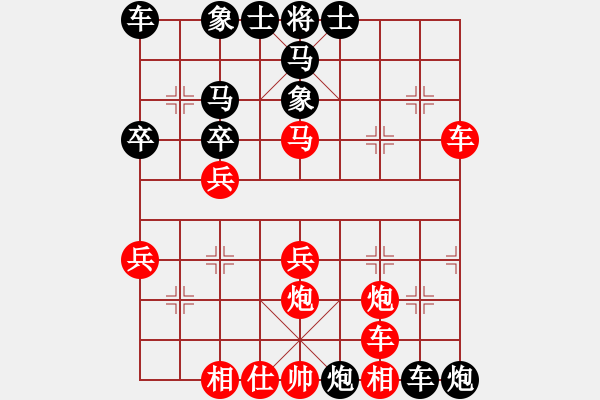 象棋棋譜圖片：zombc(4段)-負-千古傳奇(3段) - 步數(shù)：30 