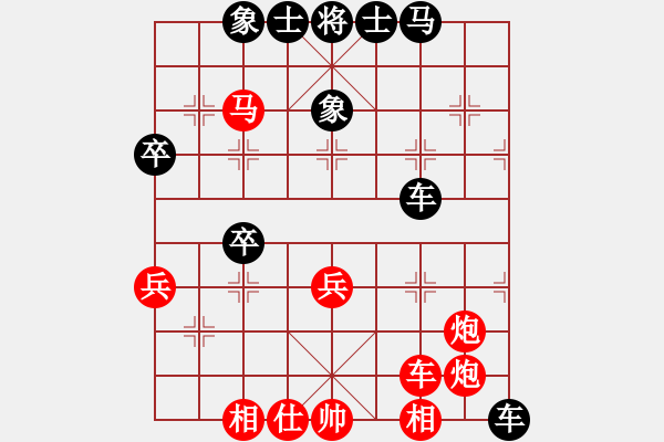 象棋棋譜圖片：zombc(4段)-負-千古傳奇(3段) - 步數(shù)：50 