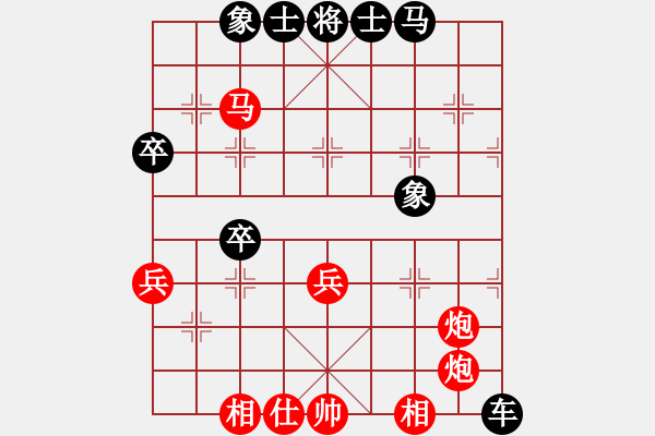 象棋棋譜圖片：zombc(4段)-負-千古傳奇(3段) - 步數(shù)：52 