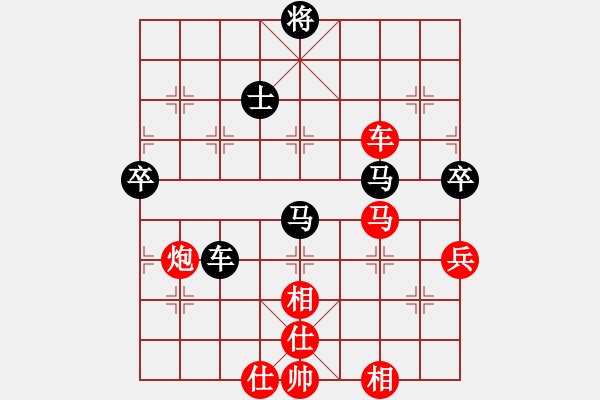 象棋棋譜圖片：蔣川 先勝 趙汝權(quán) - 步數(shù)：100 