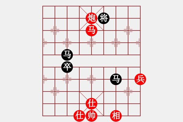 象棋棋譜圖片：蔣川 先勝 趙汝權(quán) - 步數(shù)：140 