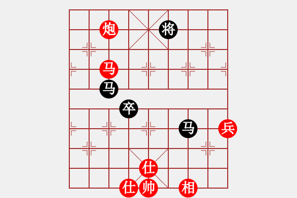 象棋棋譜圖片：蔣川 先勝 趙汝權(quán) - 步數(shù)：143 