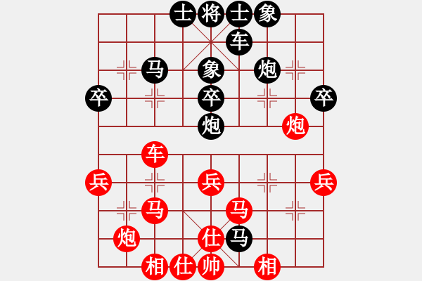 象棋棋譜圖片：蔣川 先勝 趙汝權(quán) - 步數(shù)：40 