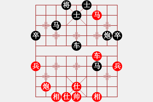 象棋棋譜圖片：蔣川 先勝 趙汝權(quán) - 步數(shù)：60 