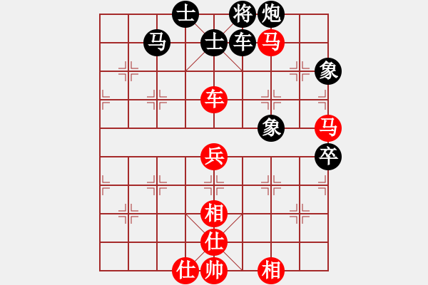 象棋棋谱图片：任汝行(9段)-和-白金黄银(月将) - 步数：102 