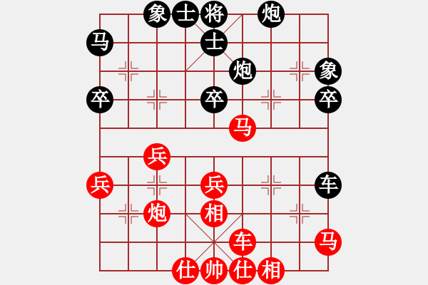 象棋棋谱图片：任汝行(9段)-和-白金黄银(月将) - 步数：50 