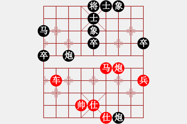 象棋棋譜圖片：加拿大-溫哥華 何成堅(jiān) 勝 加拿大-卡加利 董劍雄 - 步數(shù)：120 