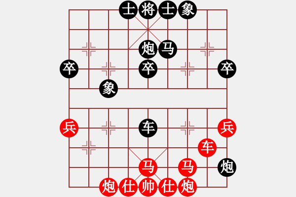 象棋棋譜圖片：加拿大-溫哥華 何成堅(jiān) 勝 加拿大-卡加利 董劍雄 - 步數(shù)：60 