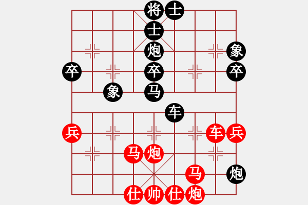 象棋棋譜圖片：加拿大-溫哥華 何成堅(jiān) 勝 加拿大-卡加利 董劍雄 - 步數(shù)：70 