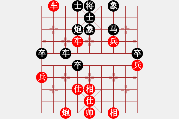 象棋棋譜圖片：第02臺(tái)：蔣川 先勝 陳德修 - 步數(shù)：80 