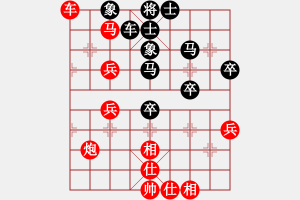 象棋棋譜圖片：大道至簡(jiǎn)(業(yè)9–3)先勝吳小芳(業(yè)9–3)202210291628.pgn - 步數(shù)：50 